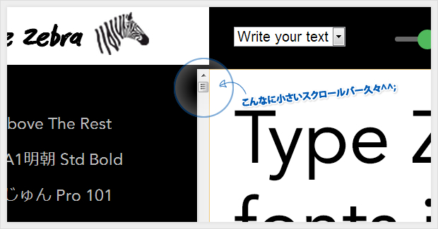 typezebra