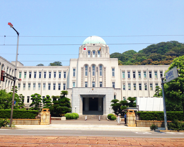 愛媛県庁