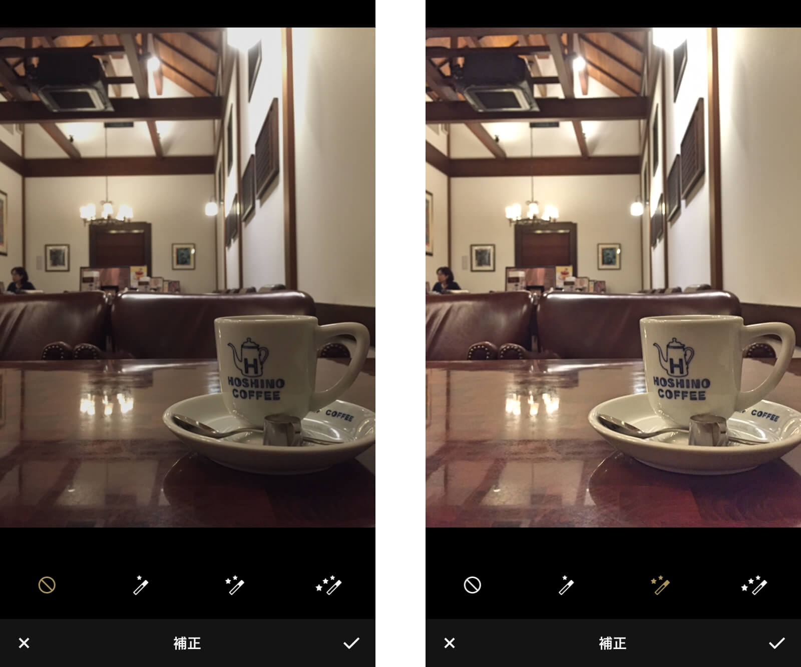 「Fotor」の使い方