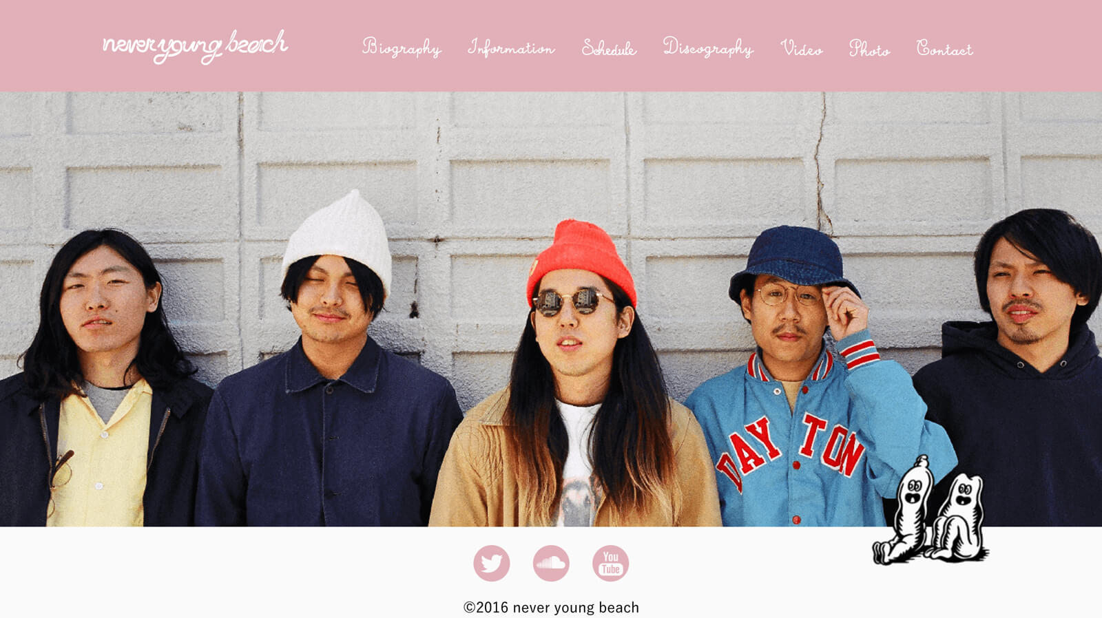 シンプルなのに個性的?「never young beach」