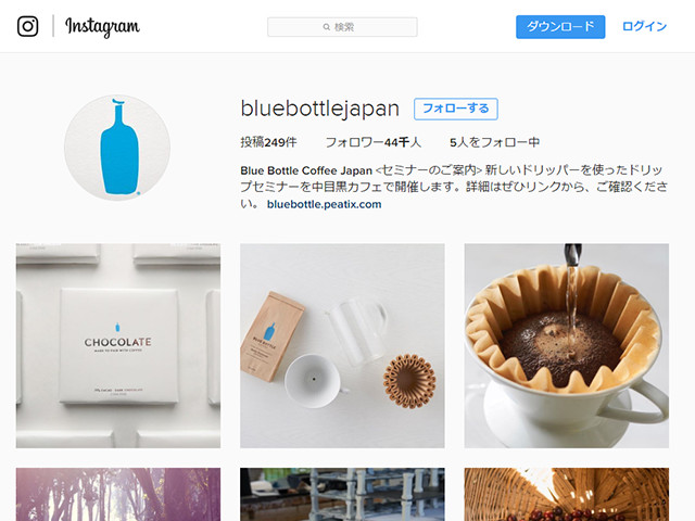 blue bottle japan instagram