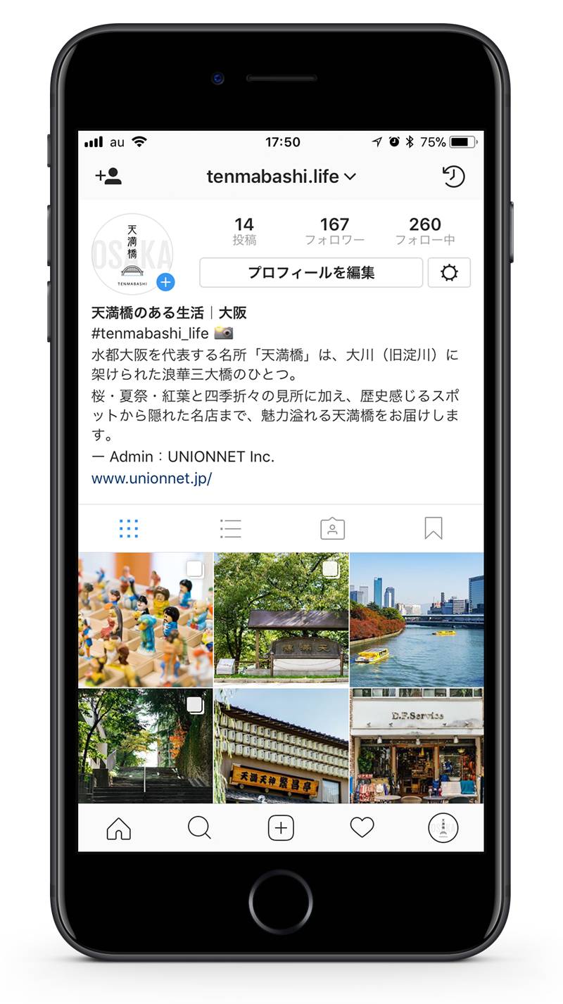 天満橋専用のインスタアカウント開設しました。