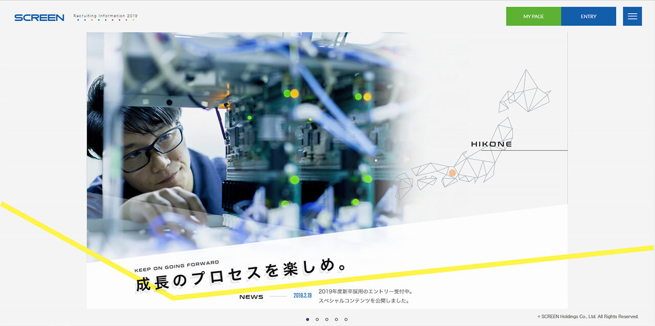 SCREEN_トップ1